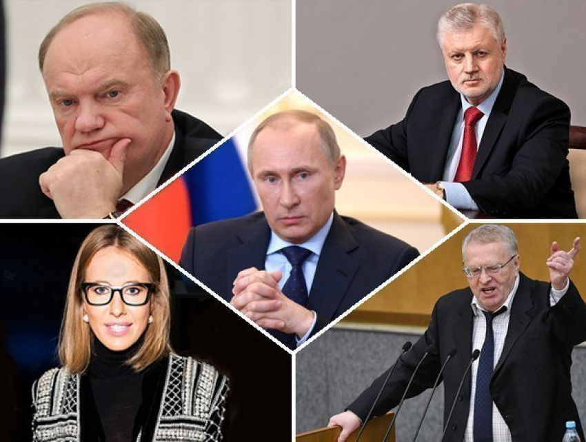 Путин, Жириновский, Зюганов, Миронов и Собчак: Краснодар готов выбирать президента
