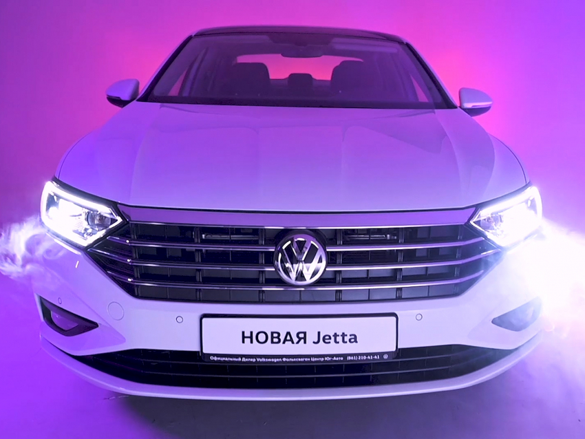 Управляй своим настроением: новый Volkswagen Jetta в Юг-Авто Сити