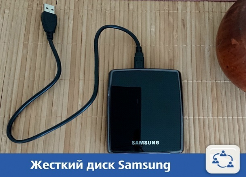 Жесткий диск Samsung продается в Краснодаре