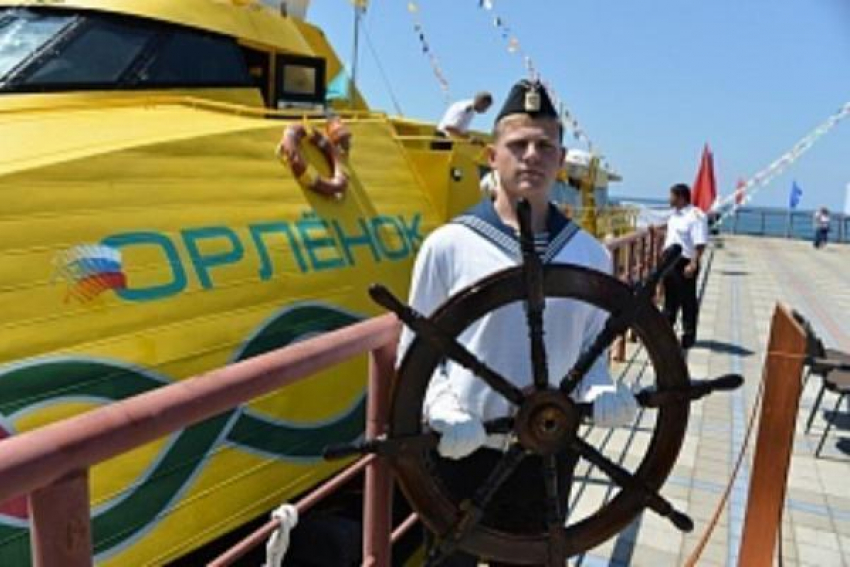 Всероссийскому детскому центру «Орленок» передали катамаран «Сочи-1»