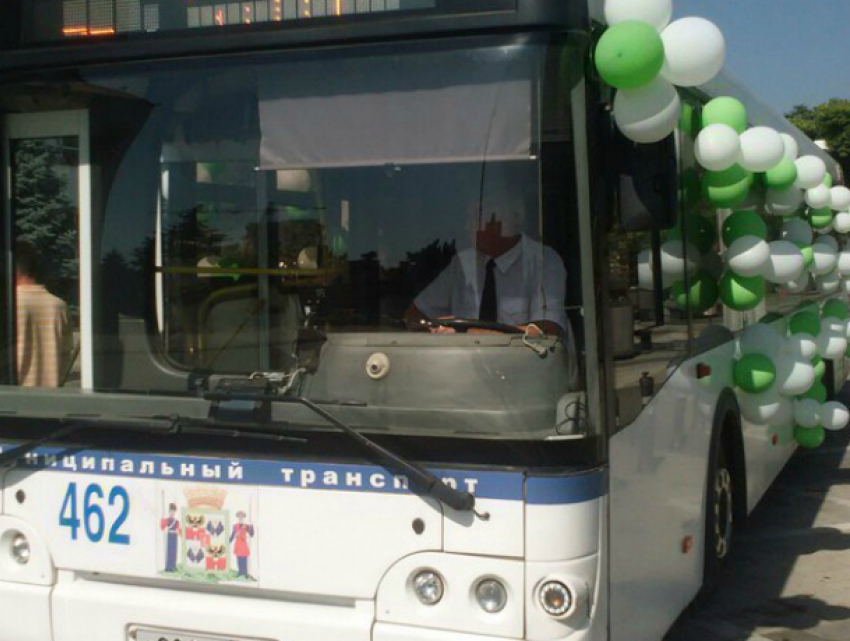 В Краснодаре запустили проект безналичной оплаты за проезд