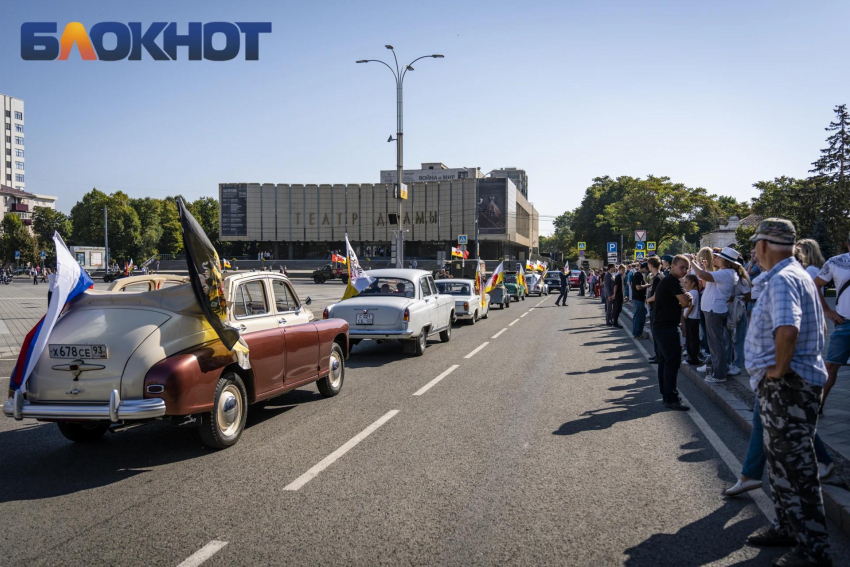 Брать ли зонт? Метеоролог рассказала о погоде на День города в Краснодаре