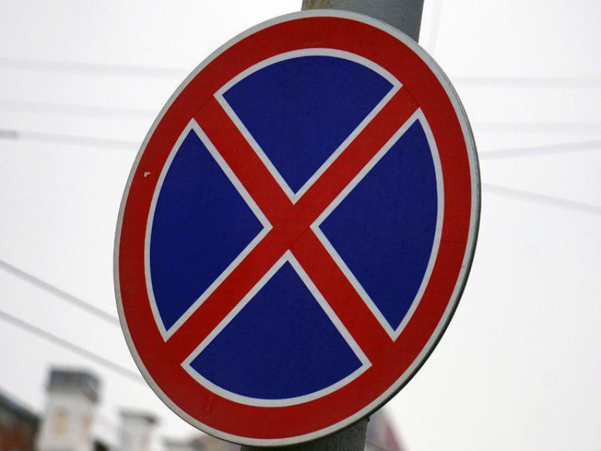 В Краснодаре на одной из улиц запретят стоянку транспорта со 2 апреля
