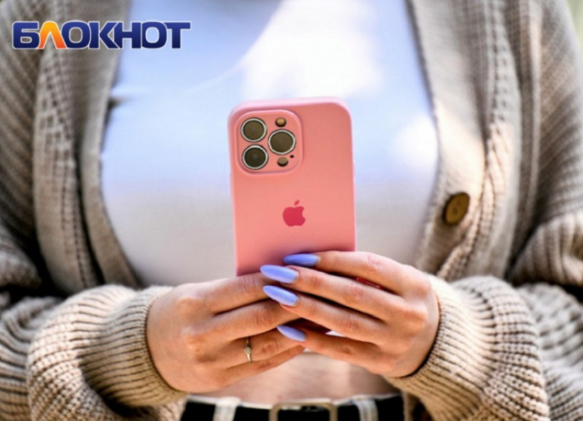 У краснодарцев перестал работать Telegram