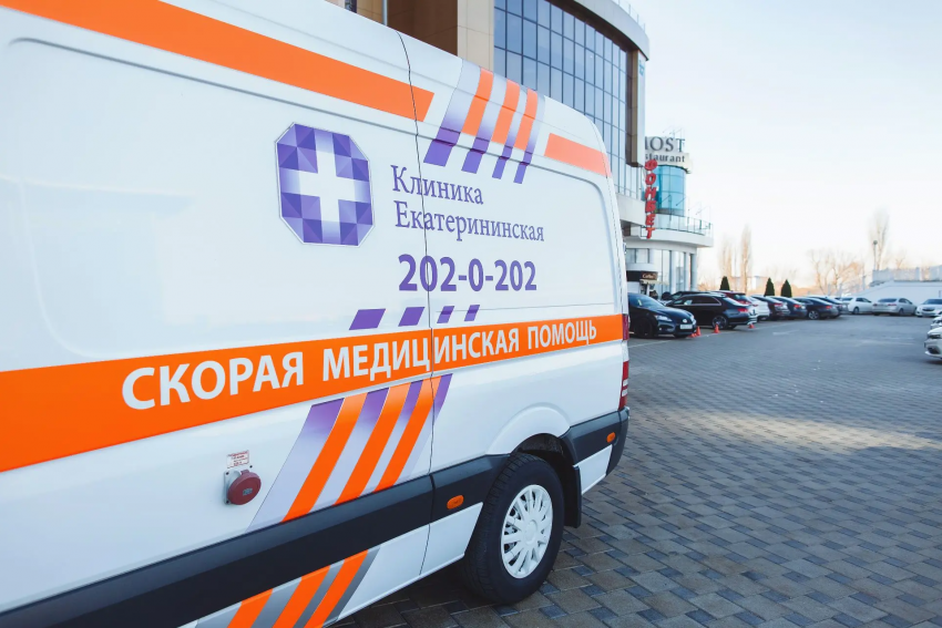 Клиника Екатерининская расширила возможности неотложной помощи на дому
