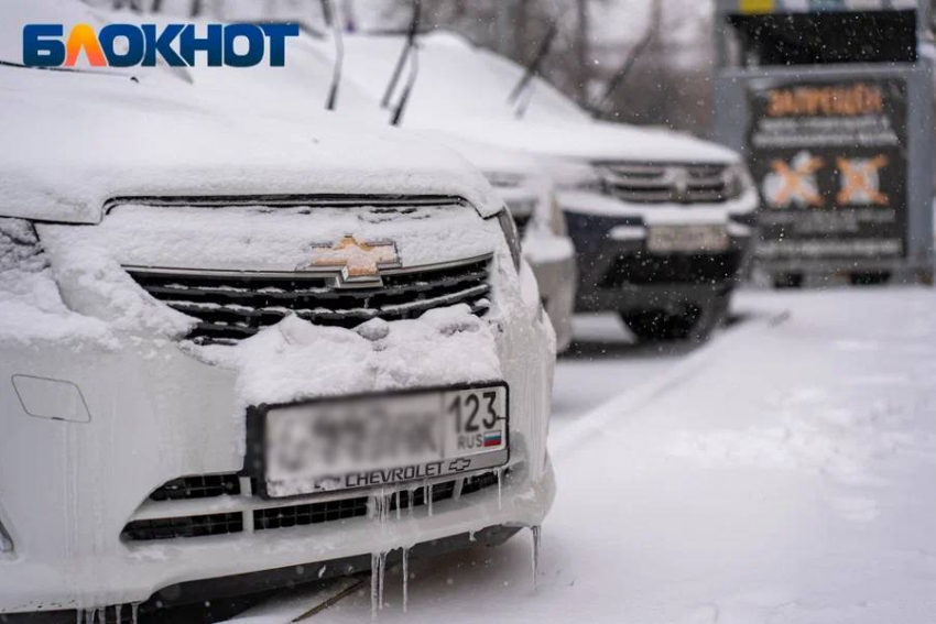 Зубная паста и носки: краснодарским водителям назвали полезные лайфхаки по уходу за авто зимой