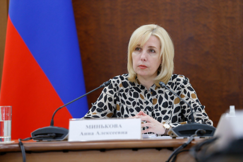 Вице-губернатор пообещала краснодарцам льготных лекарств на 10 000 рублей