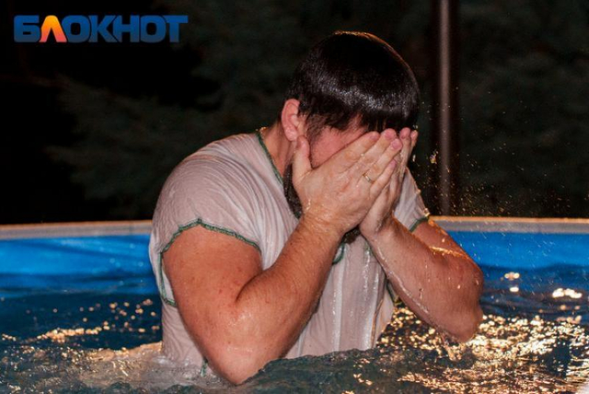 Прыгать нельзя: что нужно знать краснодарцам перед погружением в крещенскую купель  