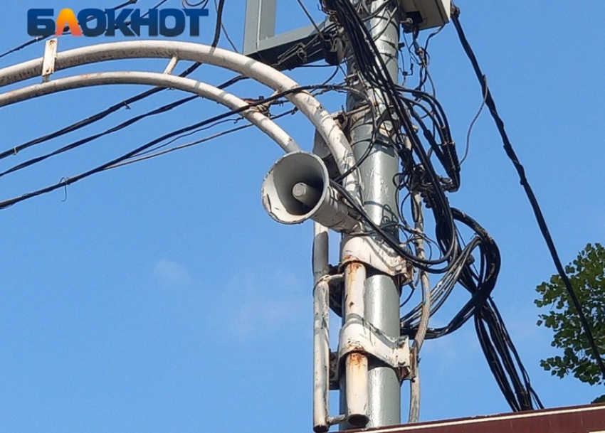 Беспилотную угрозу объявили в Краснодарском крае 