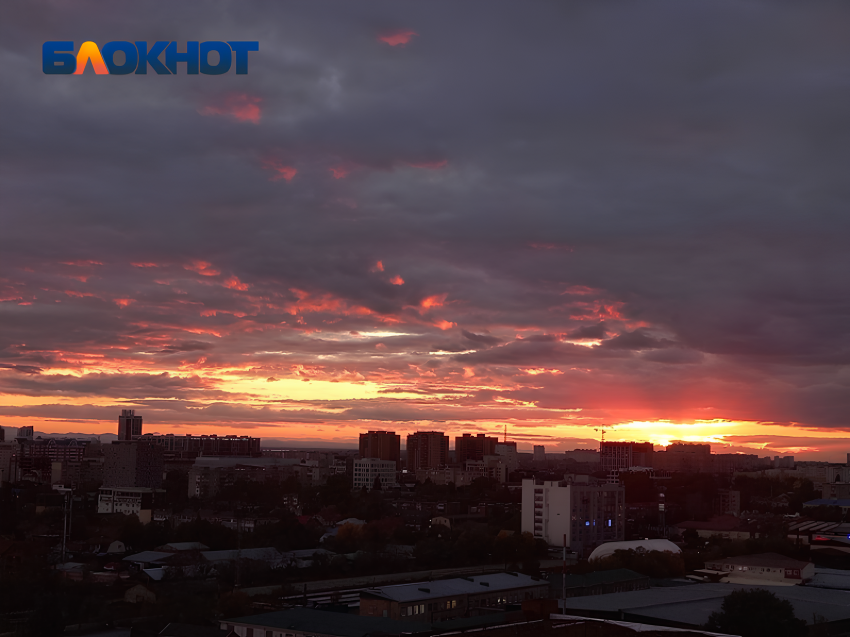 Краснодарцы оказались под влиянием геомагнитного шторма класса G2