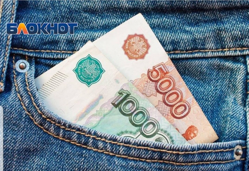 Пенсионеры получили за 9 месяцев почти 1,6 млрд руб от НПФ «Сафмар»