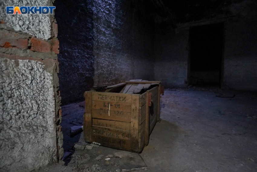 В Краснодаре массово проверят бомбоубежища по заданию Совбеза