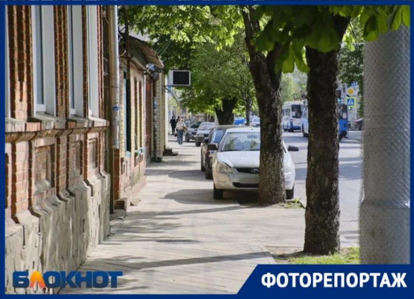"Паркуюсь как м...": показываем автохамов в центре Краснодара