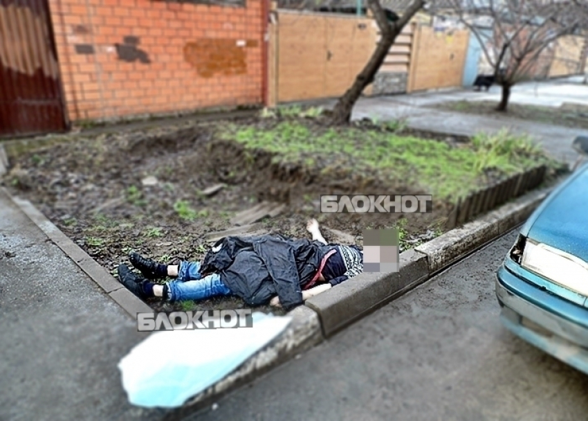  Парень погиб в Краснодаре при загадочных обстоятельствах 