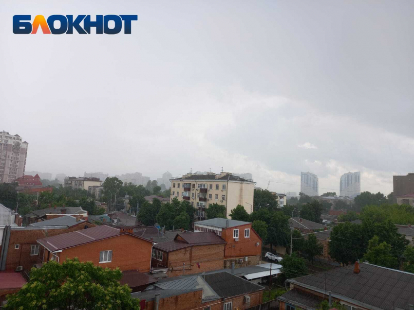 Мощное ненастье обещают жителям Краснодарского края