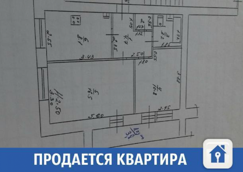 В Краснодаре в районе Немецкой деревни можно приобрести двушку