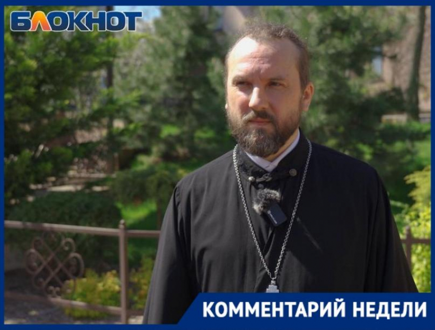 О святой воде и омовении в проруби неверующих: священник ответил на главные вопросы о Крещении 