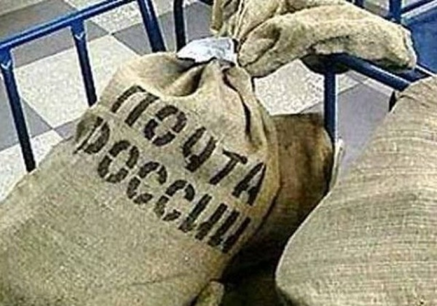 В Туапсе водитель похитил у «Почты России» 10 млн рублей