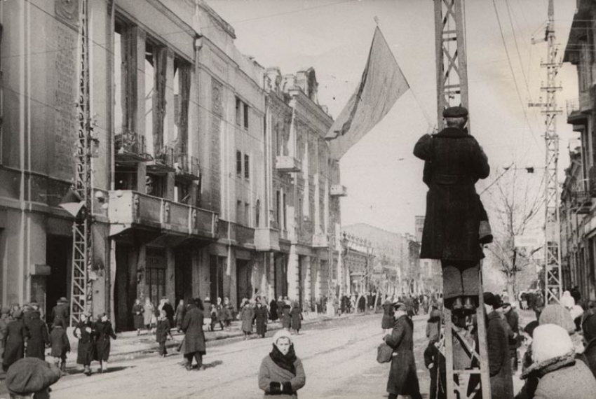 Календарь: 12  февраля - День освобождения Краснодара от немецко-фашистских захватчиков