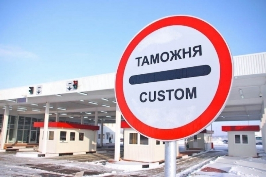 Начальника таможни подозревают в покушении на взятку в особо крупном размере