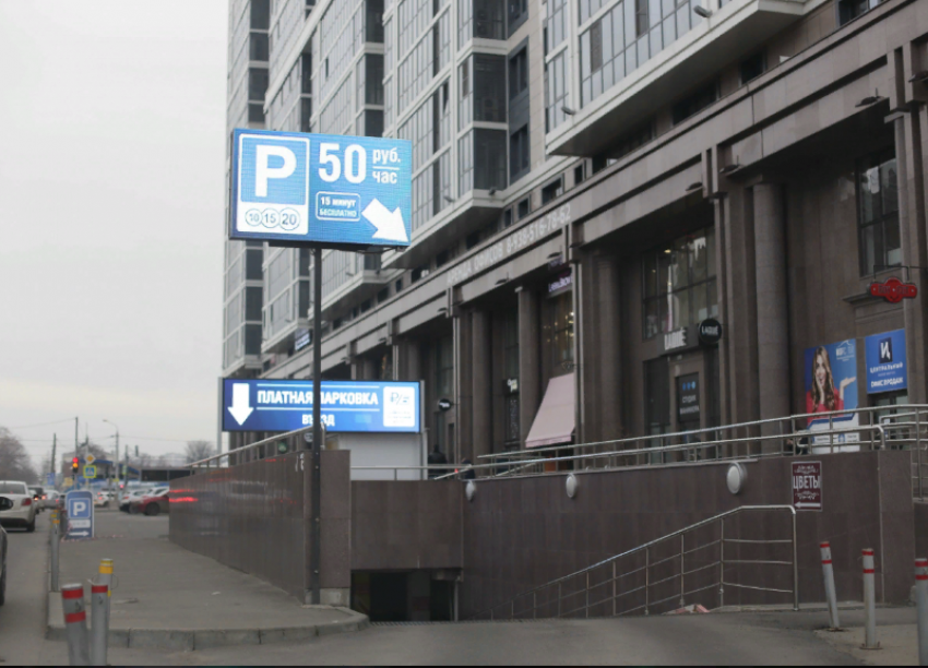 Из-за хакерских атак оплата парковок Краснодара возможна только через паркоматы