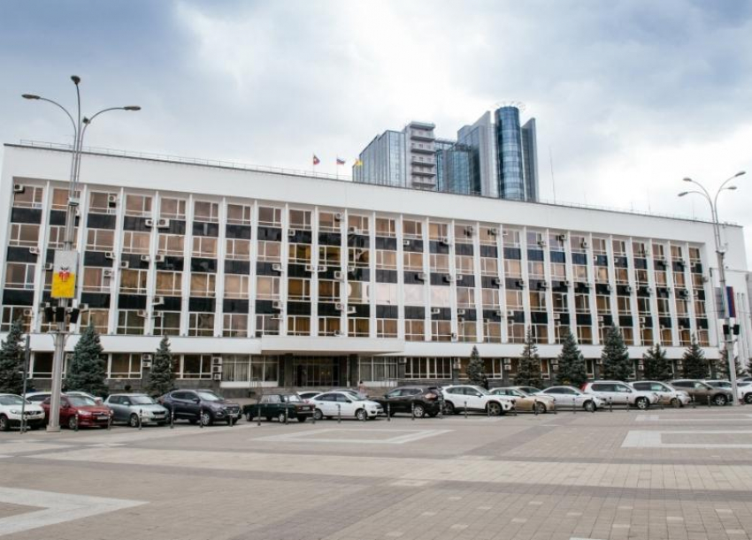 В январе бюджет Краснодара недобрал 125 миллионов рублей