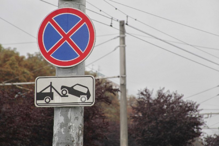 На улице Мира в Краснодаре запретят парковаться 