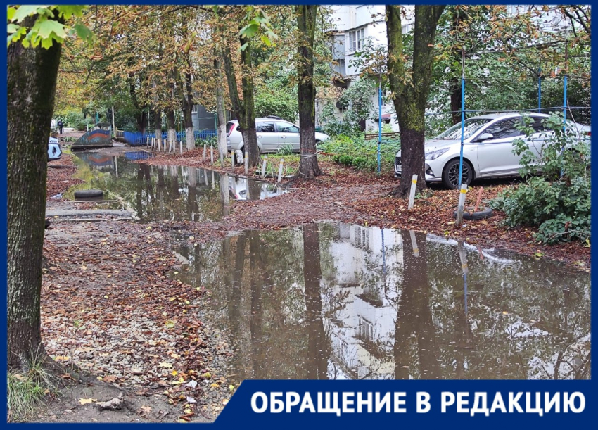 По щиколотку в воде: в Краснодаре на Гидрострое дожди топят улицу