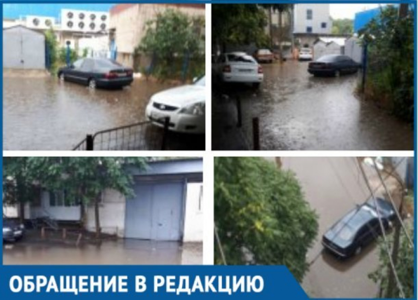  После ремонта дороги стало затапливать двор и тротуар в Краснодаре 