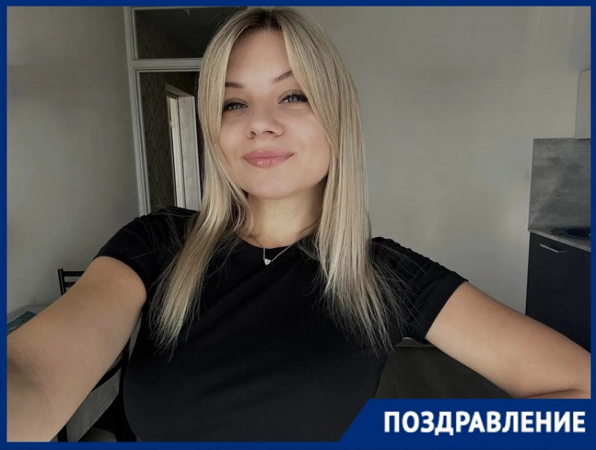 Журналист «Блокнота Краснодар» Инна Еремеева отмечает особенный день