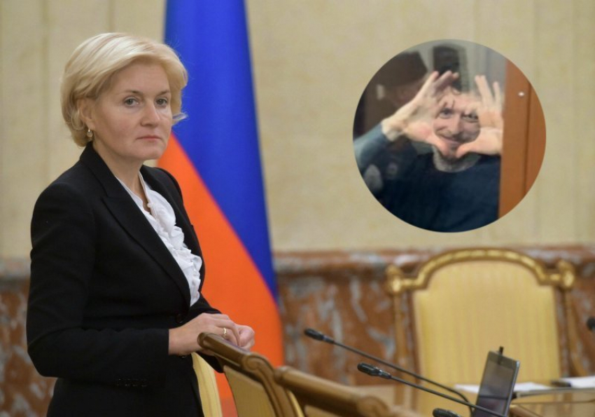  Вице-премьер Голодец посчитала, что скандал вокруг хавбека «Краснодара» плохо отразился на имидже футбола 