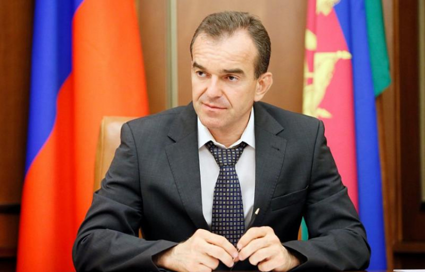 На Кубани в развитие теплоснабжения вложат 1,5 миллиарда рублей