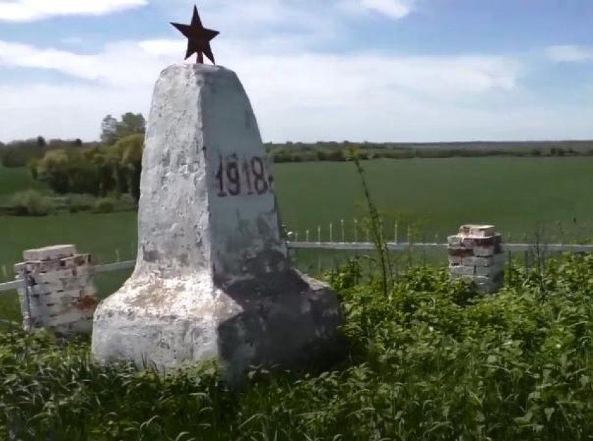 Жители Лабинского района обнаружили заброшенную братскую могилу
