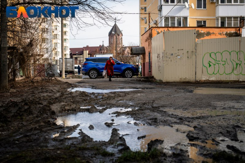 Температура в Краснодаре пойдет на спад