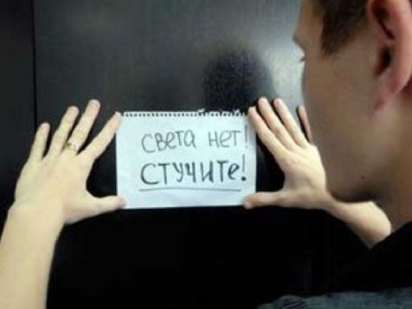 В нескольких районах Новороссийска отключат свет