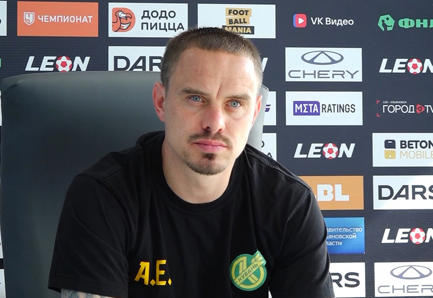 Новоиспеченный тренер краснодарской «Кубани» Андрей Ещенко хочет вернуться в «Спартак» 