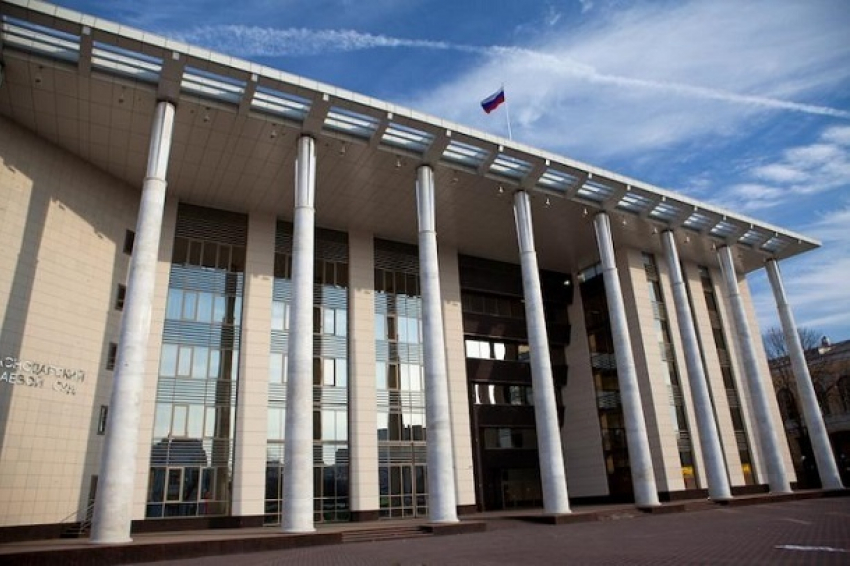 Стали известны приблизительные сроки избрания председателя Краснодарского краевого суда