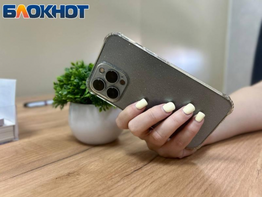 Очередное отключение мобильного интернета привело в ярость краснодарцев 