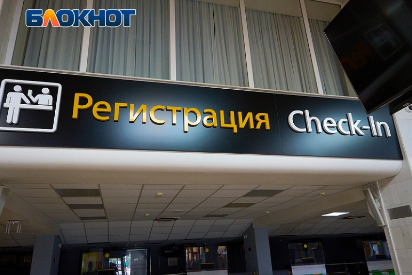 Пассажиры столкнулись с задержками более 30 рейсов в аэропортах Кубани