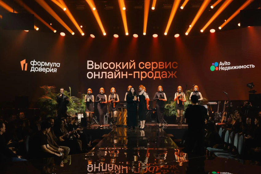 Строительная компания «НВМ» была отмечена на премии Авито Недвижимость за сервис онлайн-продаж