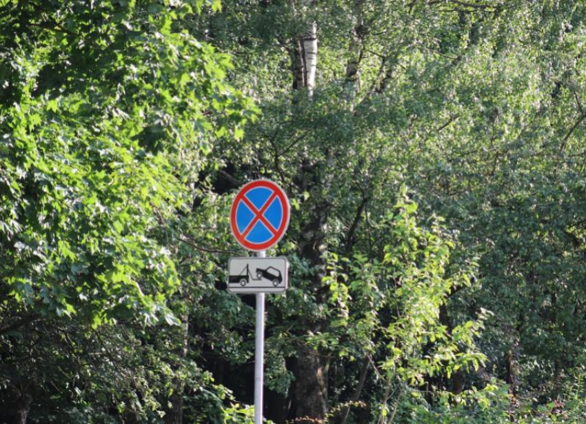 В Краснодаре запретят оставлять авто на участке переулка Кирпичного