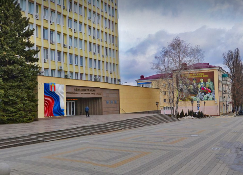 Разработка бренда города обойдётся Армавиру почти в 3 млн рублей