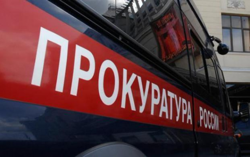Жителя Краснодарского края привлекут к ответственности за экстремистскую музыку
