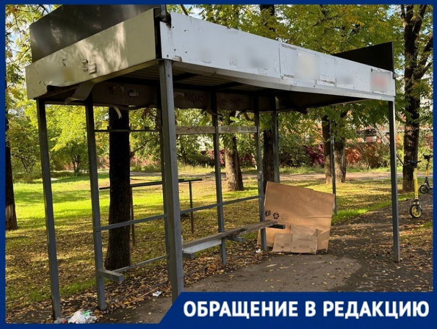 Маргиналы, мусор и непогода: краснодарцам страшно отпускать детей на автобусную остановку