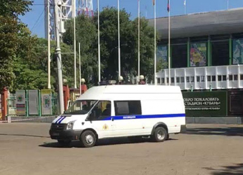 Стали известны подробности оцепления территории возле стадиона «Кубань» в Краснодаре