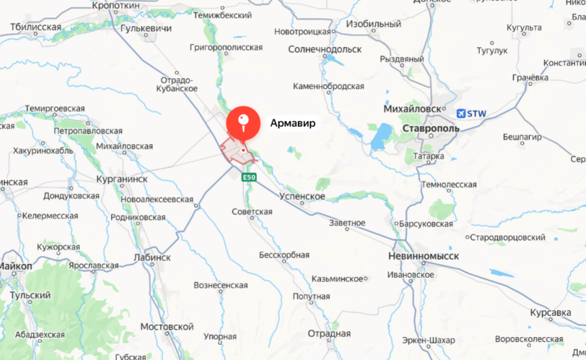 «Одна из самых масштабных атак»: ВСУ направили тучи БПЛА на Армавир 