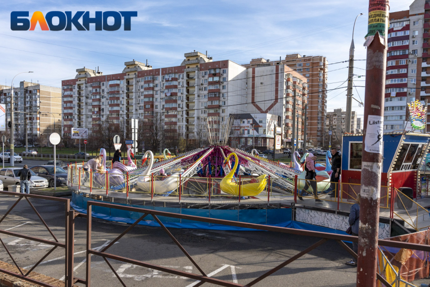 В парках Краснодара из-за непогоды отменили все культурные мероприятия