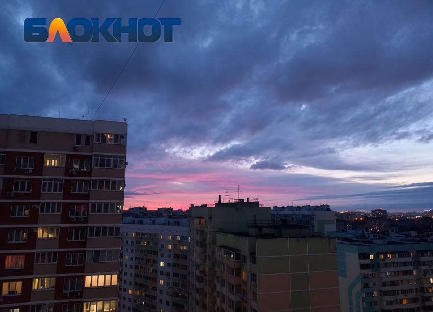 Затяжная магнитная буря ударила по Краснодару