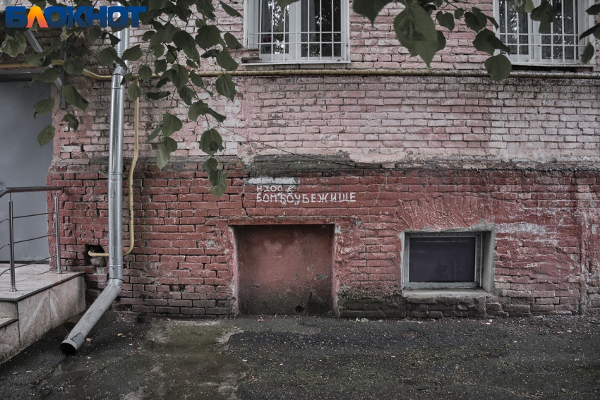 В Краснодаре прозвучали сирены