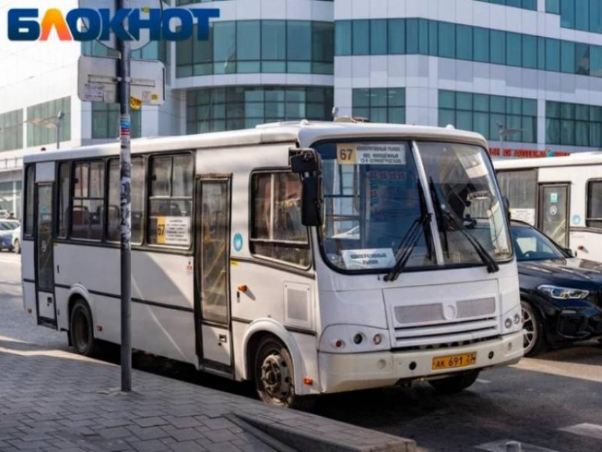 К Радонице в Краснодаре появятся дополнительные маршруты 